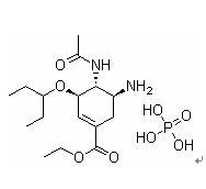oseltamivir carboxylate purchase